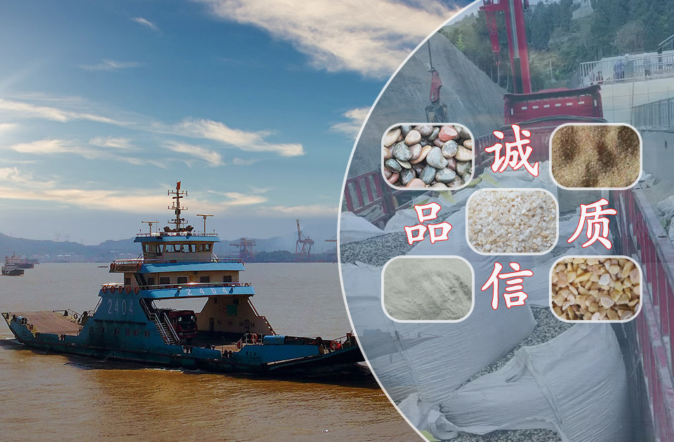 重慶吉鷗電子科技有限公司